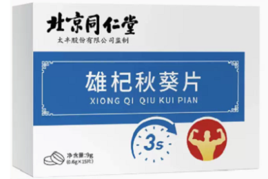 玻璃门十大品牌排行榜